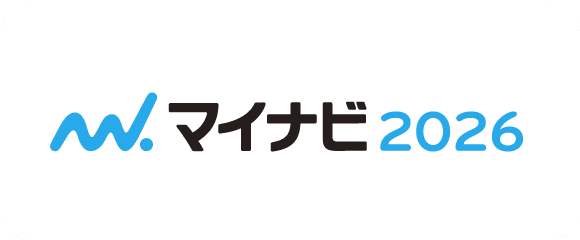 マイナビ 2025